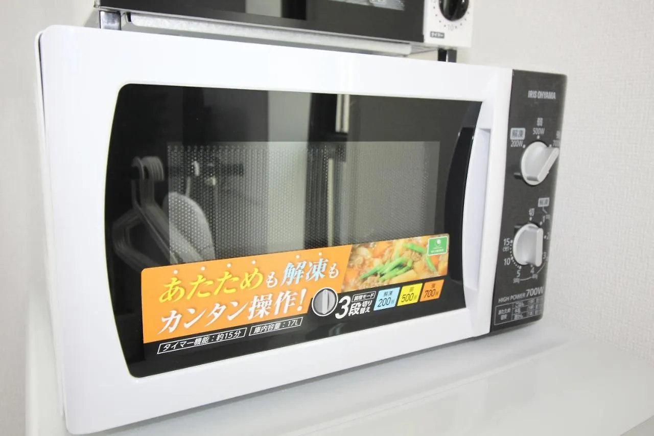 Apartmán Hotel Social House Okachimachi 201 Prefektura Tokio